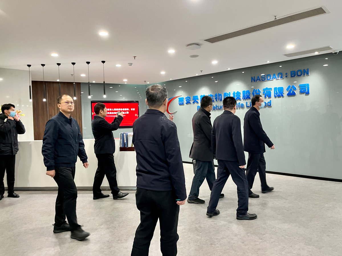 微信圖片_20230324114024